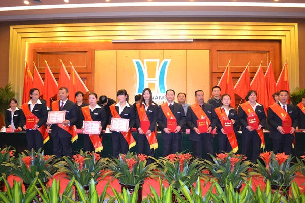公司表彰了2011年度先進(jìn)集體 先進(jìn)個(gè)人及優(yōu)秀管理者