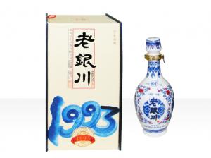 舒然商貿(mào)